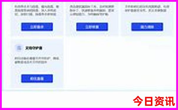 十二生肖画肖是哪几个生肖